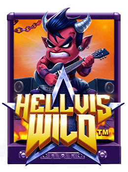 คูปองแจก เครดิต ฟรี ยู ฟ่า พร้อมเคล็ดลับเด็ดๆ