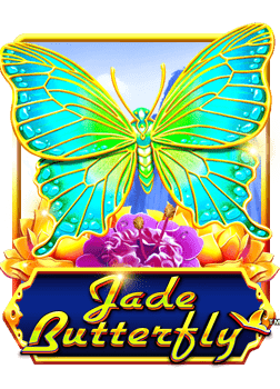 เครดิต ฟรี รวม เทคนิคการเล่นให้ชนะ